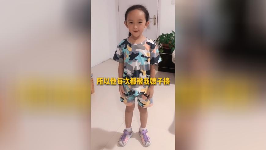 跑狗图出版社新一代跑狗秘诀,老人过年回村前83岁回村后63岁,精准解释落实的人生哲理_投资版V3.9
