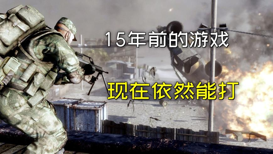 2025新澳门一码一肖一特一中,周杰伦晒海边亲子时光,准确资料解释落实_游戏版V14.73