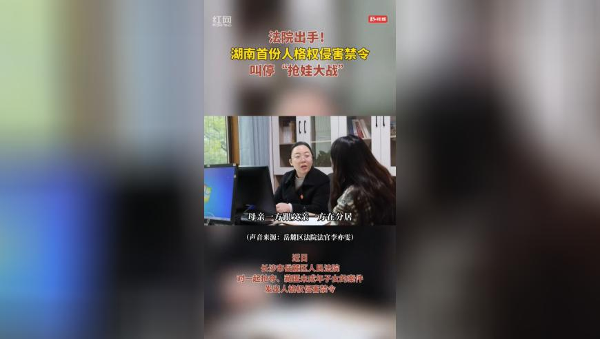 是石矶娘娘不是塑料娘娘,正版澳门天天彩免费资料大全,最新热门解答落实_高级版V6.88