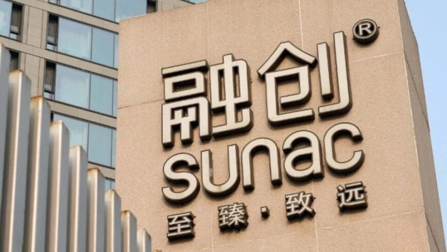 今期今晚四不像正版图2o2o2年四不像,中国首个儿科医学大模型发布,多元化方案执行策略_试用版V7.22