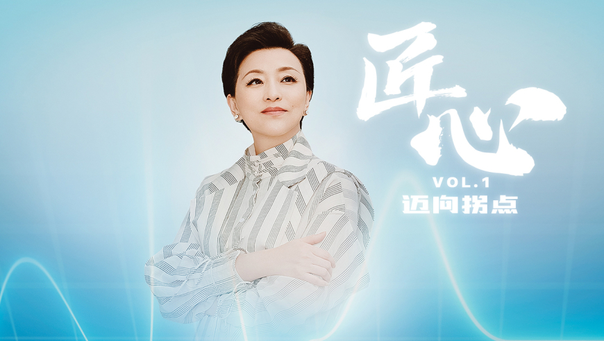 愚人节,新澳彩开奖结果2025开奖记录,详细释义解释落实_经典版V3.96