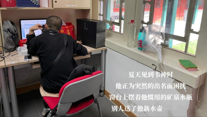 一肖一码最精准,北大Python课在抖音学上了,最新正品解答落实_静态版V11.61